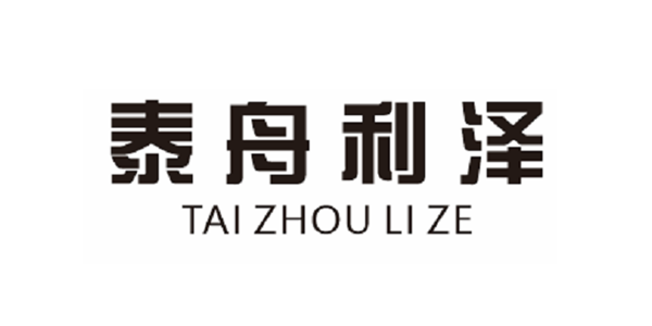 其它领域-博源资源