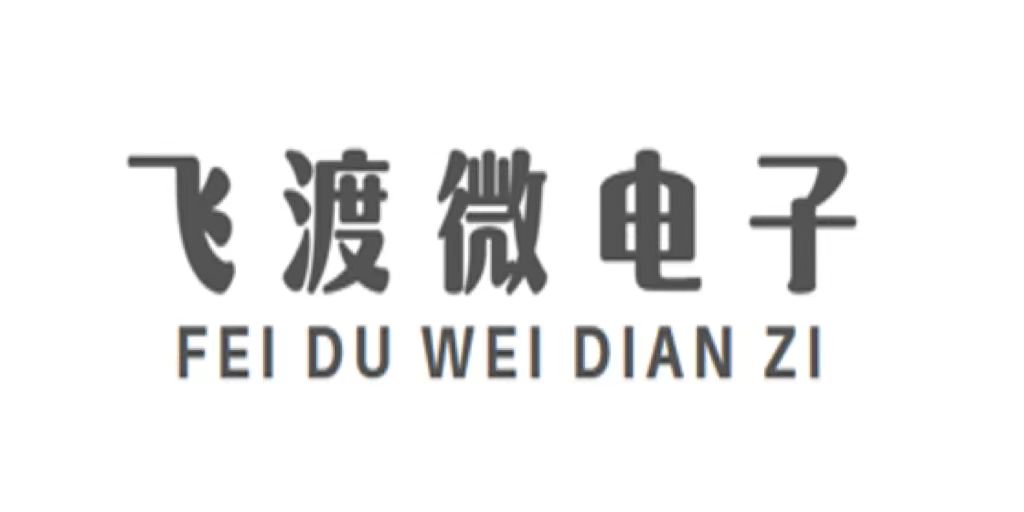 信息手艺-博源资源